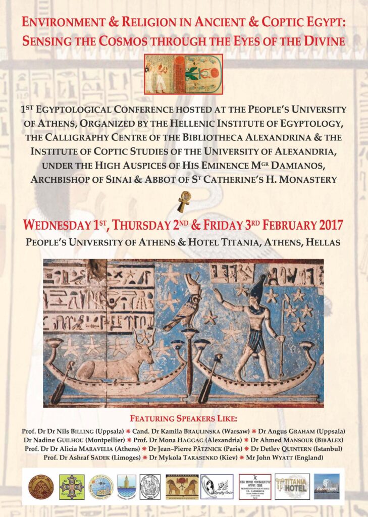 1st 2017 Conference POSTER 4