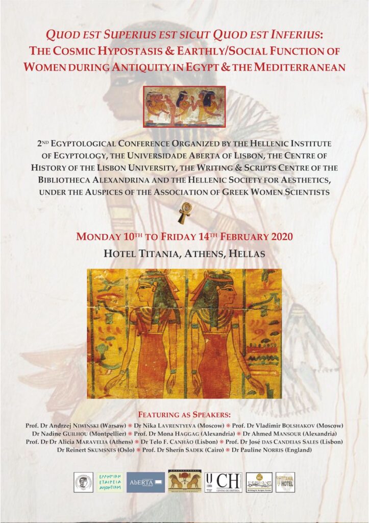 2nd 2020 CONFERENCE POSTER