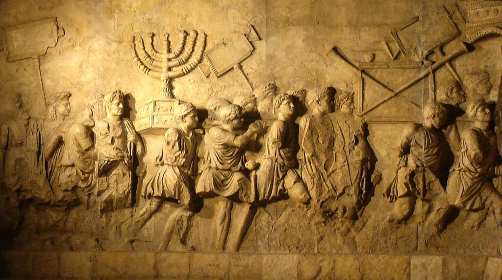 judaism