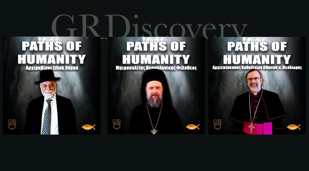 paths site